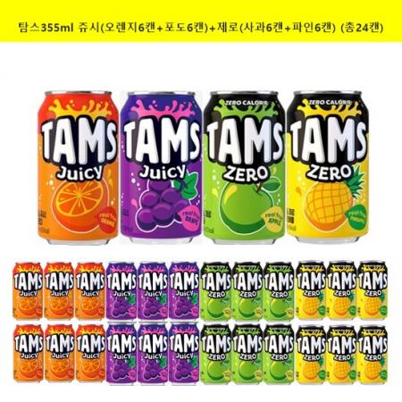 [롯데]탐스355ml 쥬시(오렌지6캔+포도6캔)+제로(사과6캔+파인6캔)(총24캔) [무료배송]