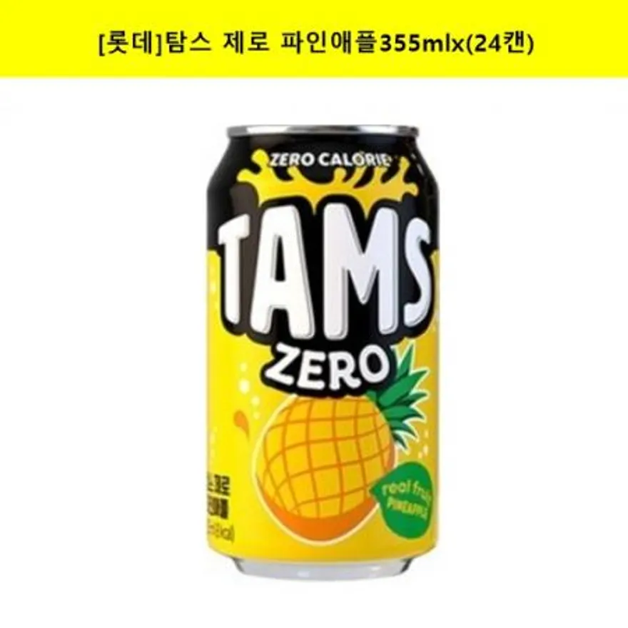 탐스제로 파인애플 355ml x 24캔 이미지