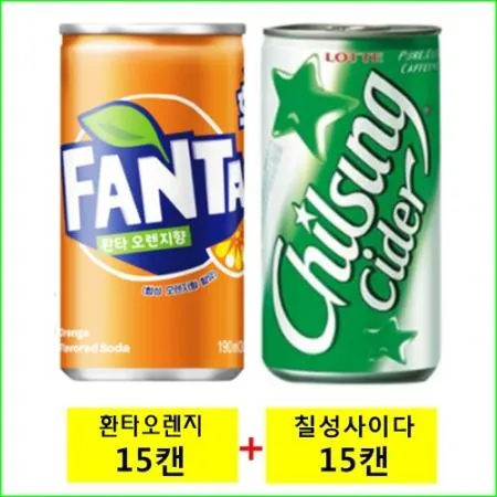 환타오렌지 190mlx(15캔) + 칠성사이다 190mlx(15캔)