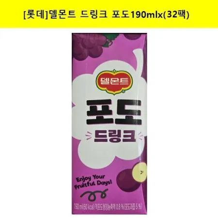 [롯데]델몬트 드링크 포도 190mlx(32팩) 