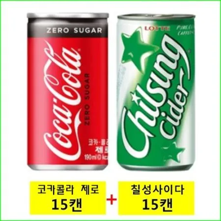 (zero)코카콜라제로 190ml(15캔) + 칠성사이다 190ml(15캔)