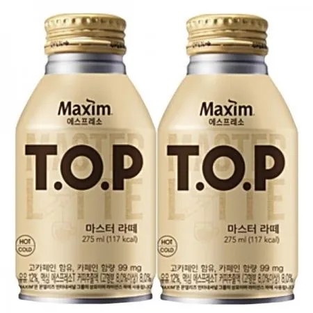 티오피 마스터라떼 275ml(20캔)