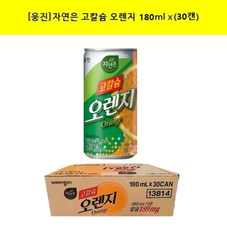 자연은 고칼슘 오렌지 캔180ml 30입