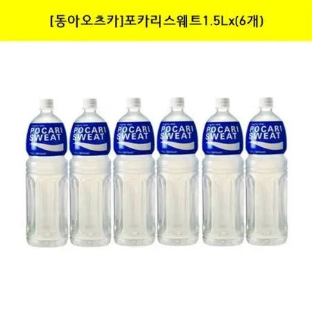 포카리스웨트1.5Lx(6패트)