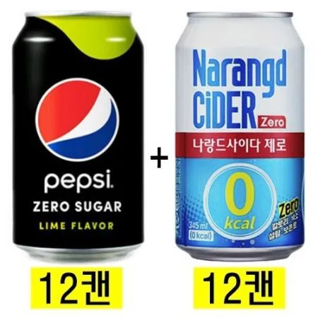 펩시 제로슈거 라임향 355mlx12캔+나랑드사이다 제로 345mlx12캔