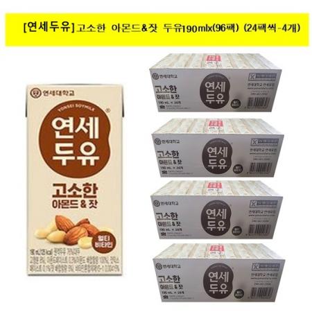 [연세두유]고소한 아몬드&잣 두유190mlx(96팩)	