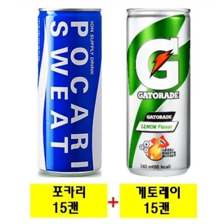 포카리스웨트240ml(15캔) + 게토레이240ml(15캔)