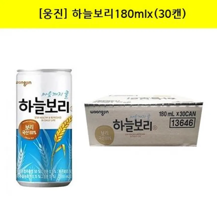 웅진 하늘보리 180mlx(30캔) 이미지