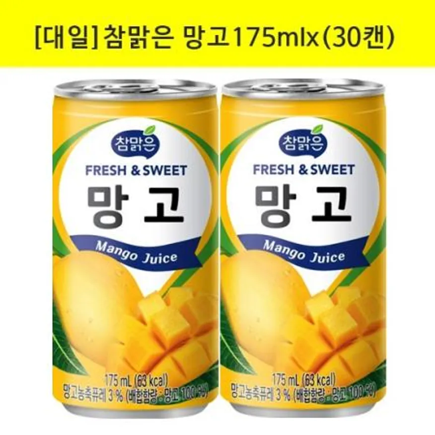 참맑은 망고 175ml, 30캔 이미지