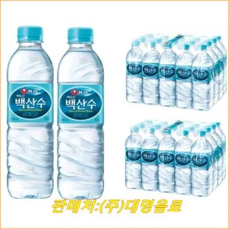 농심 백산수 500ml, 20개