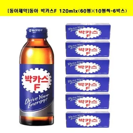 박카스F120mlx(60병) 타우린 자양강장 음료