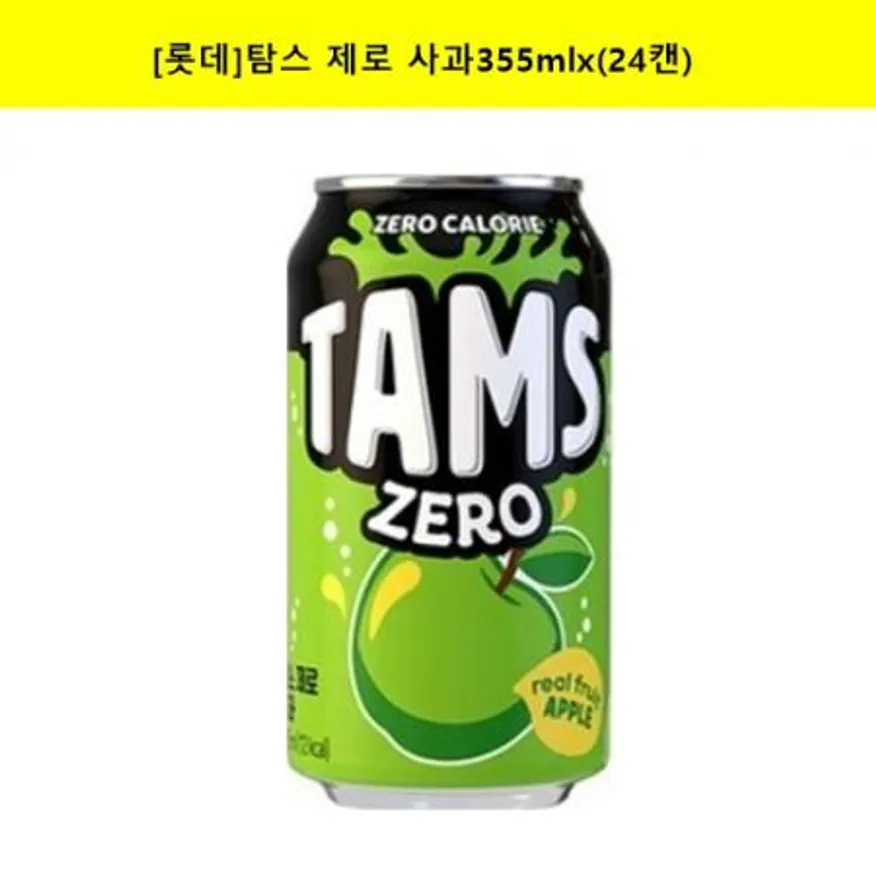탐스제로 사과 355ml x 24캔 이미지