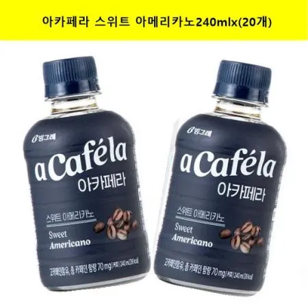 아카페라 스위트아메리카노, 240ml, 20개