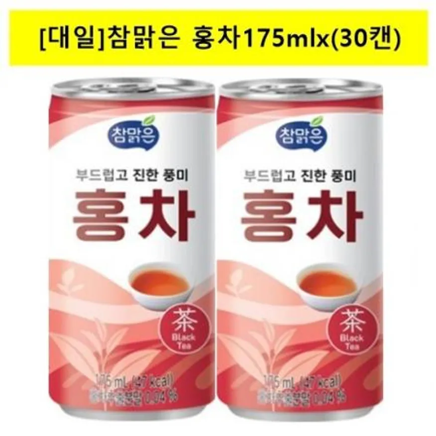 참맑은 홍차 175ml, 30캔 이미지