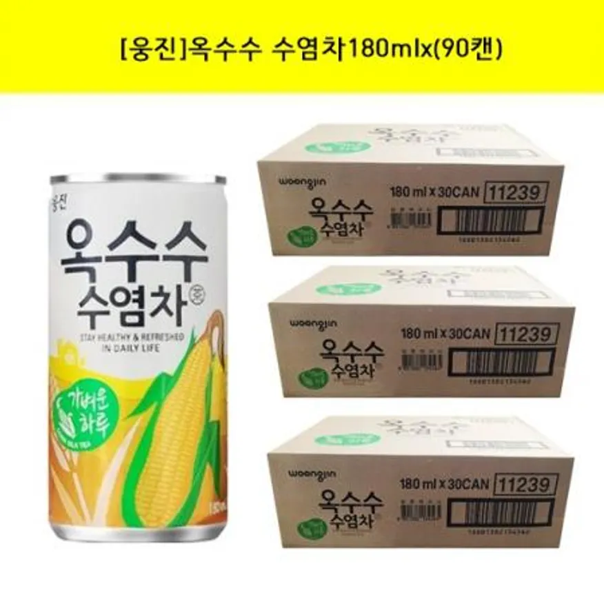 웅진 옥수수수염차180mlx(90캔) 이미지