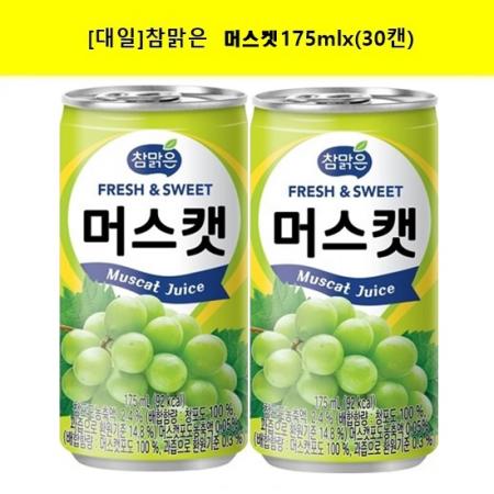 참맑은 머스캣 175ml 30개