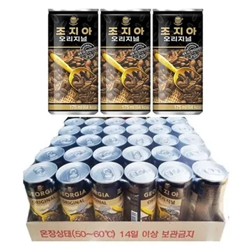 조지아 오리지널 175ml, 30캔