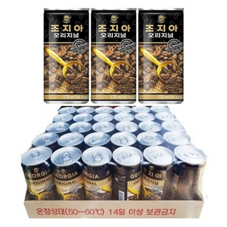조지아 오리지널 175ml, 30캔 이미지