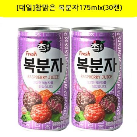[대일]참맑은 복분자175mlx(30캔)