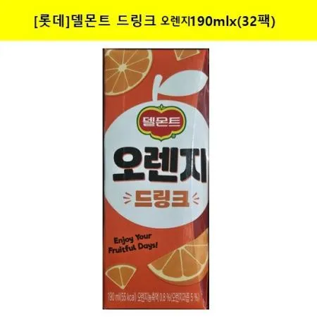 [롯데]델몬트 드링크 오렌지 190mlx(32팩)