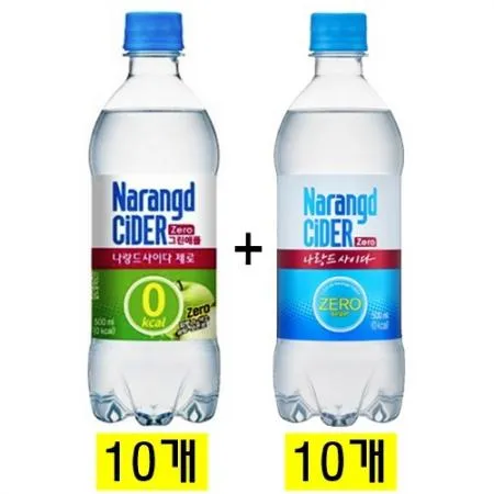 나랑드사이다 제로 그린애플500ml(10개) + 나랑드사이다 제로 500ml(10개) 이미지