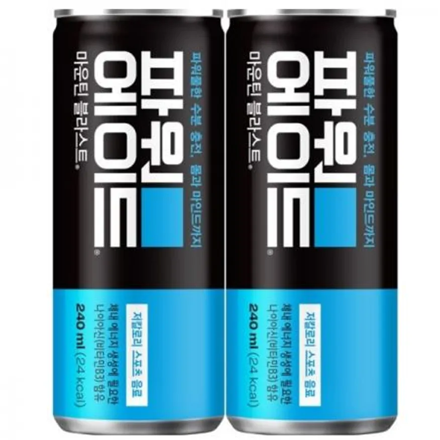파워에이드 마운틴블라스트 240ml, 30캔 이미지