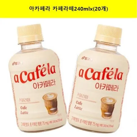 아카페라 카페라떼, 240ml, 20개