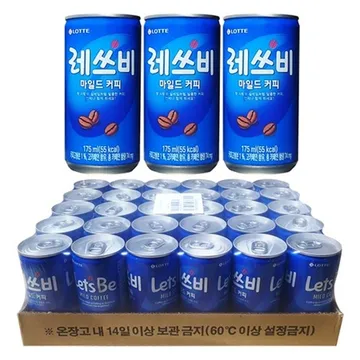 레쓰비 마일드 175ml, 30캔