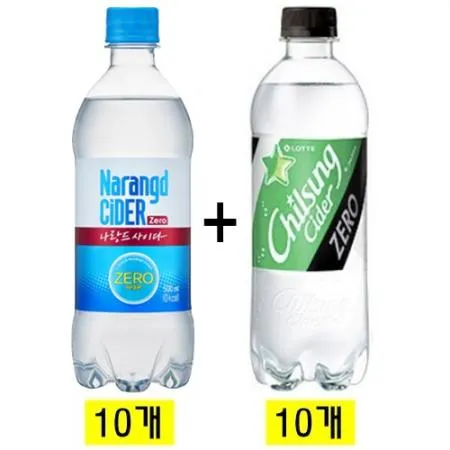 나랑드사이다 제로500ml(10개) + 칠성사이다 제로500ml(10개) 이미지
