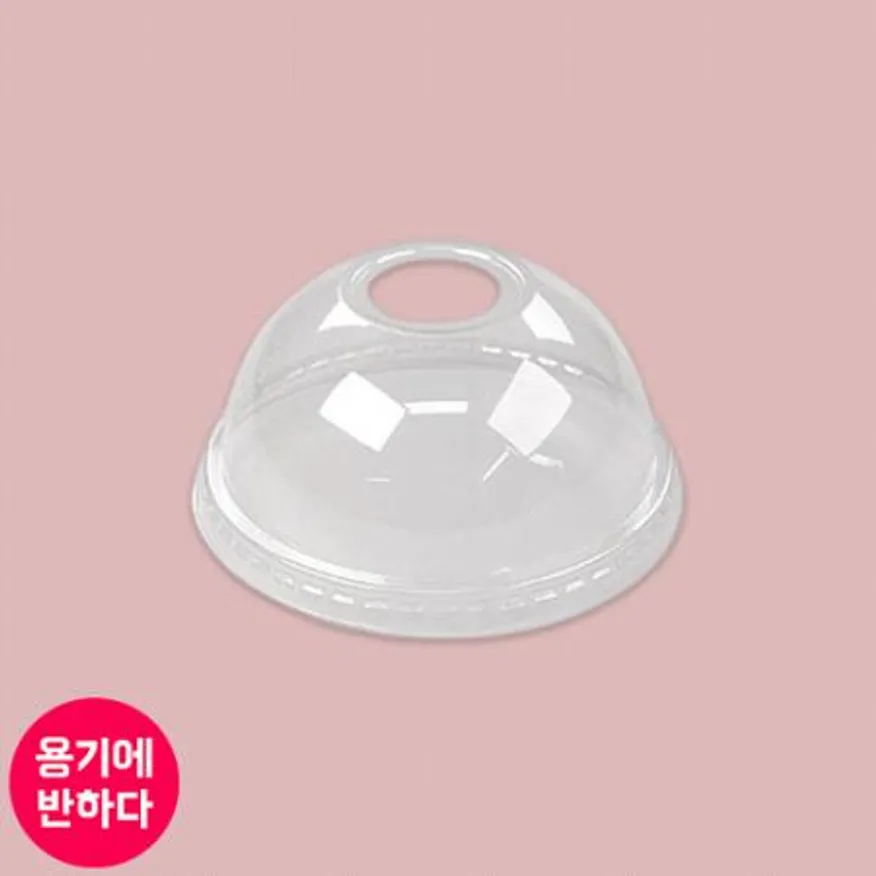 프리미엄 92파이 투명컵 돔형뚜껑 1000개 이미지