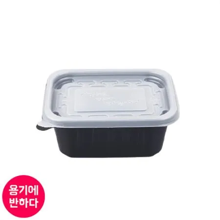 [JH] 일회용 사각반죽용기 400ml (흑색) 600개세트 [몸통+뚜껑]