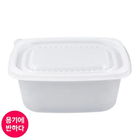[BK]죽용기 사각 반죽용기 특대 500세트 반투명 일회용 배달 포장 [몸통+뚜껑]