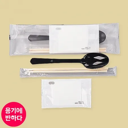 [CP] 일회용 수저 젓가락 물티슈 세트 500개 흑색