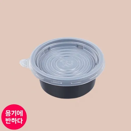 [SJ] 일회용 70파이 PS소스컵 소 (흑색) 2000개 세트 [몸통+뚜껑]