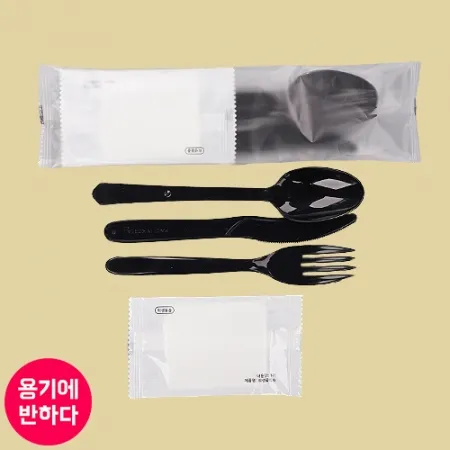 [CP] 일회용 수저 나이프 포크 물티슈 세트 400개 흑색
