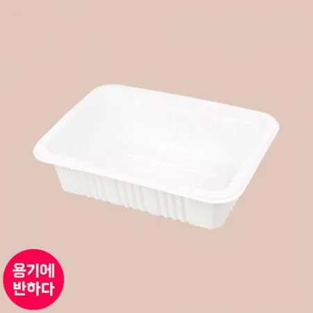 [JH] 일회용 실링용기 21호 (백색) 800개