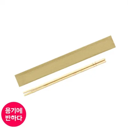 [KO]일회용 젓가락 둥근대나무 크라프트지 무지 [1박스] 1000개