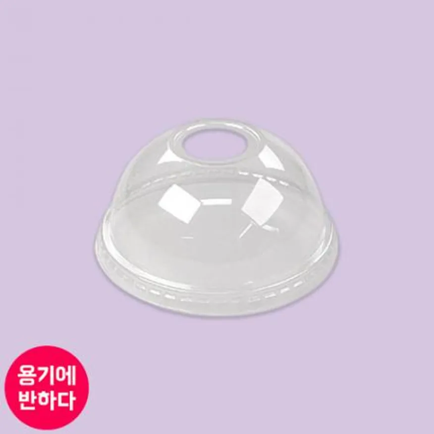 CN 92파이 투명컵 돔형뚜껑 1000개 이미지