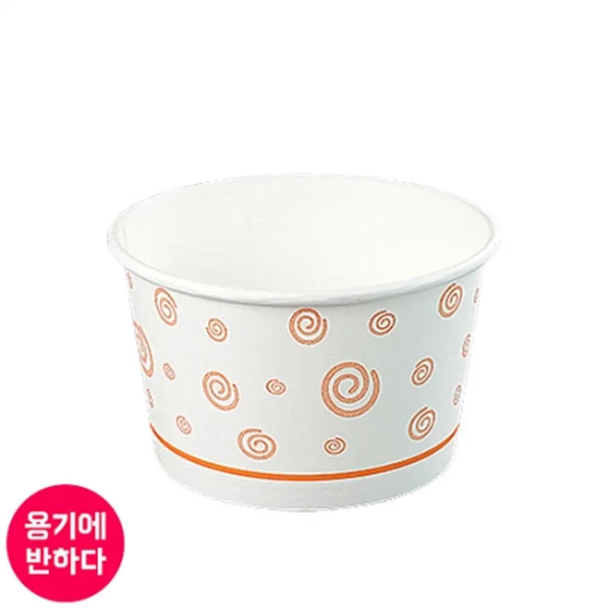 PT 일회용 종이용기 컵밥포장 850CC 주황 박스300개 이미지