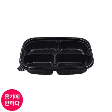 [FP] 일회용죽용기 4칸 흑색 500개세트 [몸통+뚜껑]