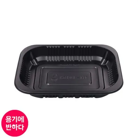 [JH](BFP) 일회용 실링용기 19153호 (흑색) 900개