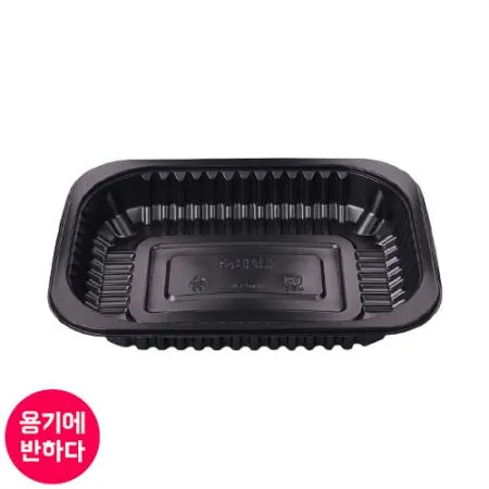 [BFP] 일회용 실링용기 19153호 (흑색) 900개