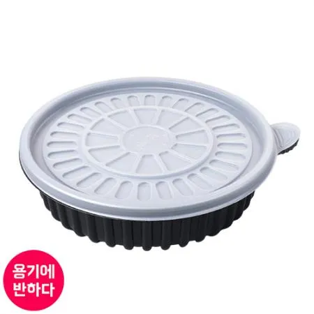 [BFP] 일회용 225파이 탕용기 특소 (흑색) 200개세트 [몸통+뚜껑]