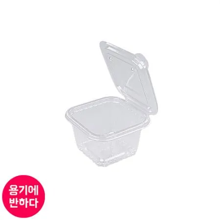 [JH] 일회용 원터치 사각 소스용기 대 (투명) 1600개 [몸통+뚜껑]