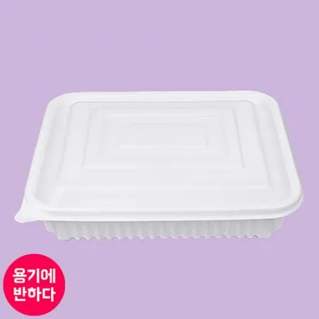 [JH] 사각찜용기 23195 중 (백색) 200개세트 [몸통+뚜껑]