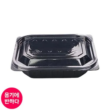 [JH] 일회용 PET 반찬용기 204 (흑색) 600개세트 [몸통+뚜껑]