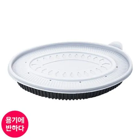 [JH] 일회용 타원찜용기 소 흑색 100개세트 [몸통+뚜껑]