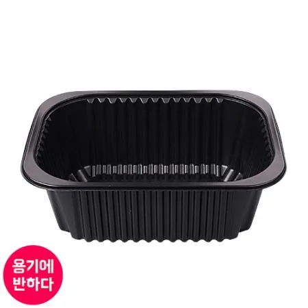 [BFP] 일회용 실링용기 19157호 (흑색) 900개