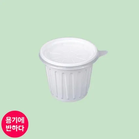 [JH] 일회용 PS소스용기 75파이 대 (백색) 3000개세트 [몸통+뚜껑]