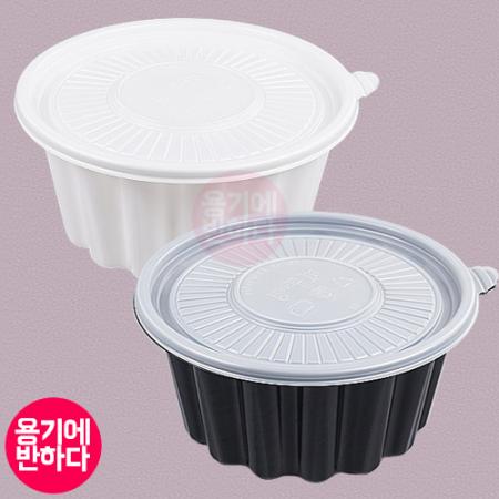 [배송지연] COM_일회용 냉면용기 195파이 (흑색_대) 200개세트 (합포장)